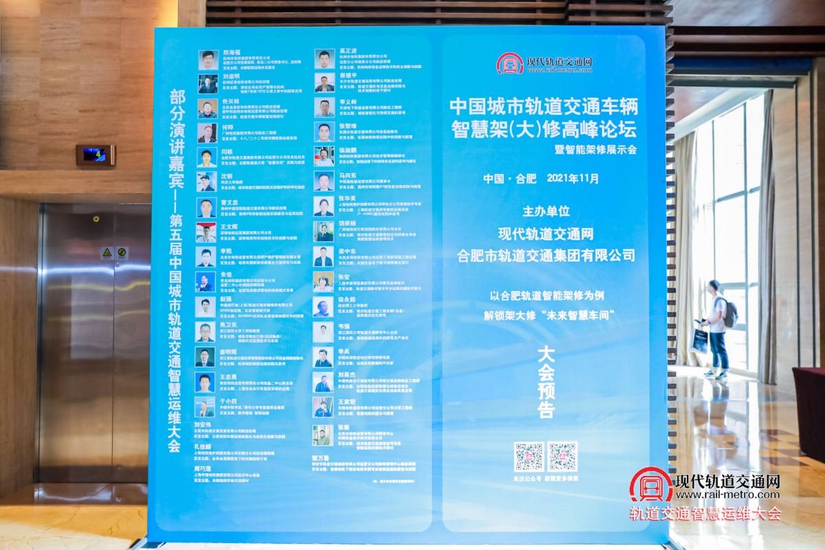 微信圖片_202107231252203.jpg