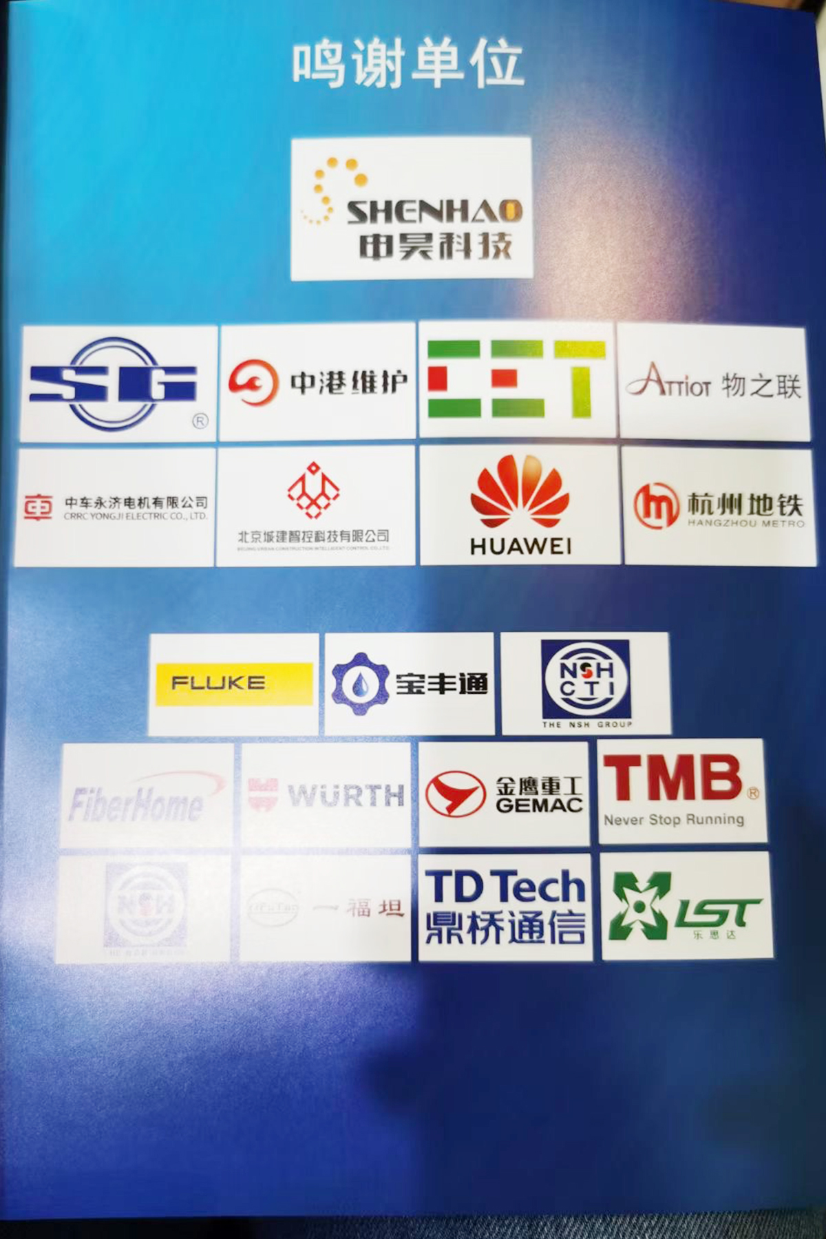 微信圖片_20210723122114.jpg