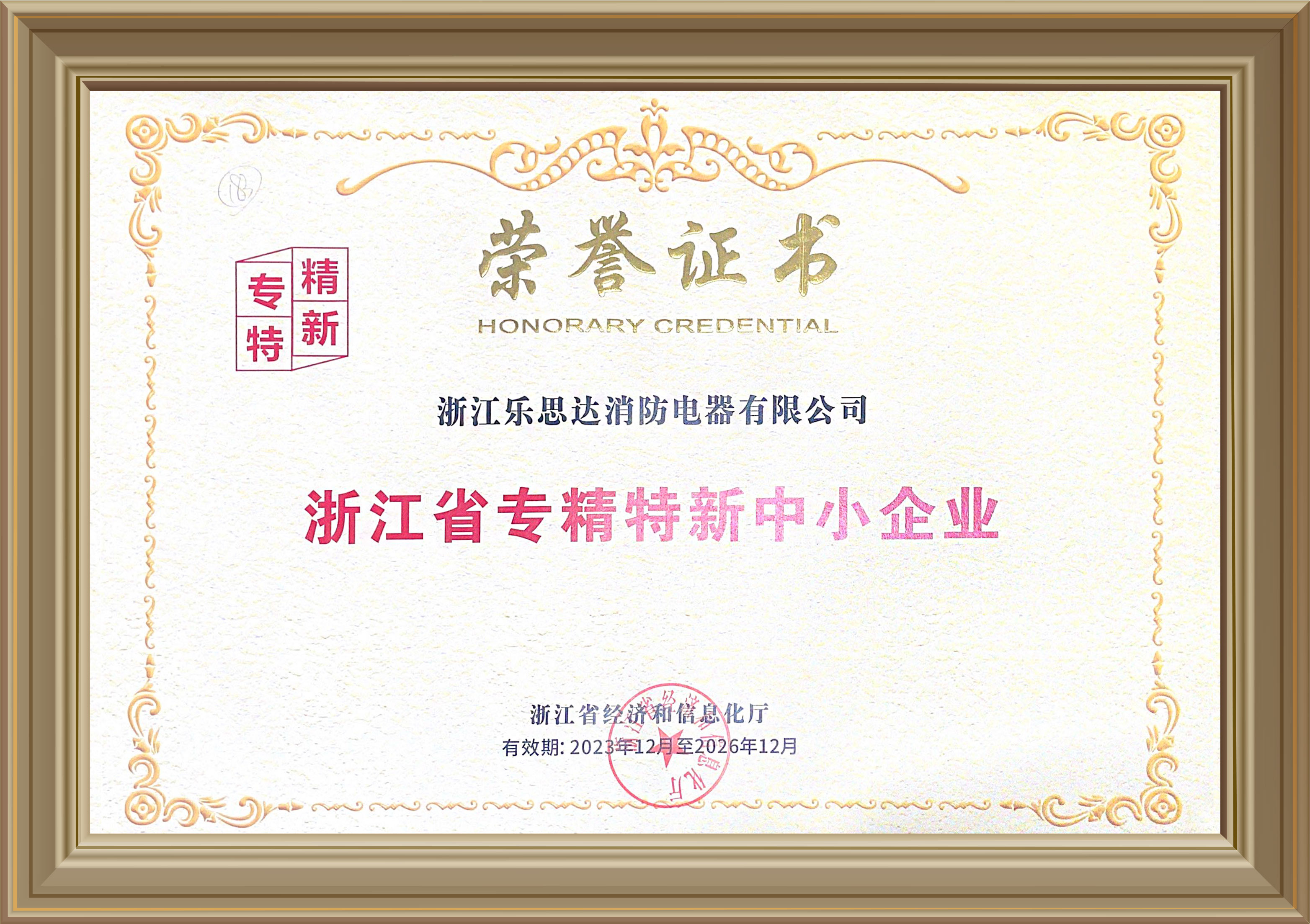 未標題-1xiaio.jpg